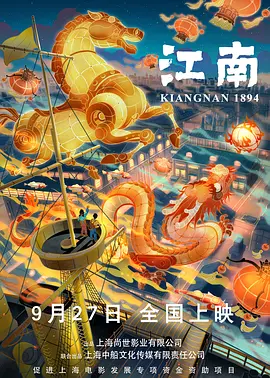 亚洲精品一页